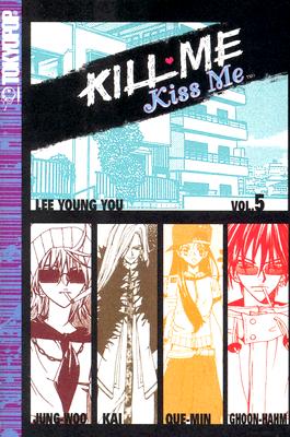 Kill Me, Kiss Me Volume 5 - You, Lee Young, and Yi, Yong-Yu