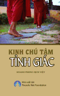 Kinh Chu Tam Tinh Giac