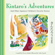 Kintaro's adventures , and other Japanese children's stories