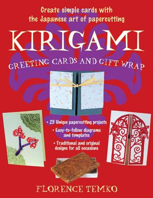 Kirigami Greeting Cards and Gift Wrap - Temko, Florence