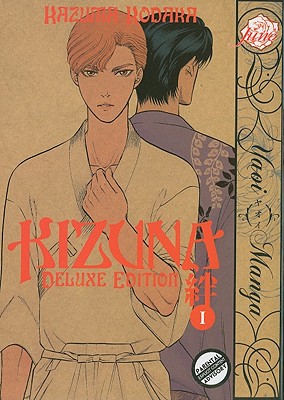 Kizuna Volume 1 Deluxe Edition (Yaoi) - Kodaka, Kazuma, and Kodaka, Kazuma