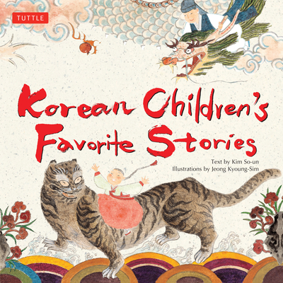 Korean Children's Favorite Stories - So-Un, Kim