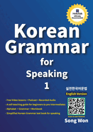 Korean Grammar for Speaking: Learn and study Korean Language
