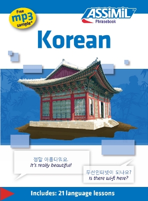 Korean Phrasebook - Kim, Inseon, and Park, Bum-Joon (Adapted by)