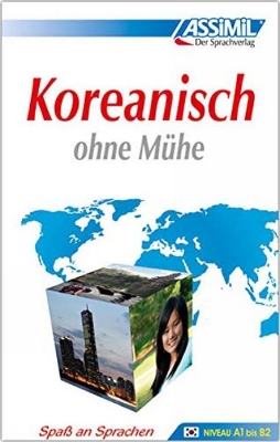 Koreanisch Ohne Muhe - Kim-Juquel, Inseon