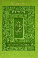Koren Shalem Siddur with Tabs, Compact, Green