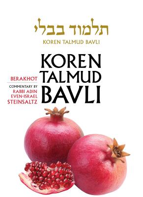 Koren Talmud Bavli, English, Vol.1: Berakhot: Standard (Color): With Commentary by Rabbi Adin Steinsaltz - Steinsaltz, Adin, Rabbi