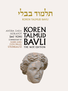 Koren Talmud Bavli Noe Edition: Volume 32: Avoda Zara Horayot, Hebrew/English, B & W Editon