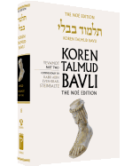 Koren Talmud Bavli: v. 15: Yevamot Part 2, English,