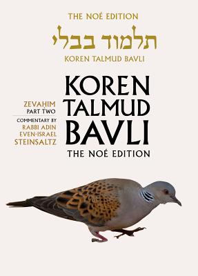 Koren Talmud Bavli: Zevahim Part 2, English - Steinsaltz, Adin