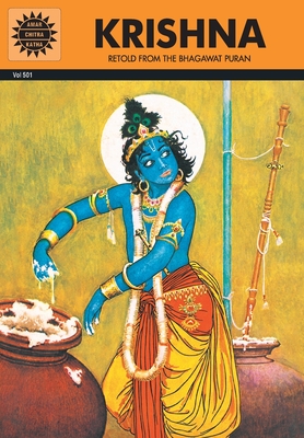 Krishna - Pai, Anant