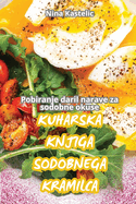 Kuharska Knjiga Sodobnega Kramilca