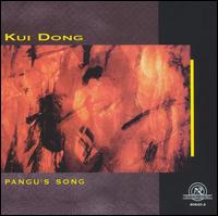 Kui Dong: Pangu's Song - Anne Yao (zheng); Daniel Kennedy (percussion); Hong Wang (erhu); San Francisco Contemporary Music Players;...