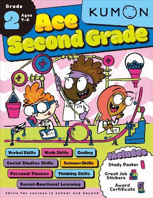 Kumon Ace Second Grade - 