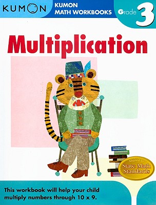 Kumon Grade 3 Multiplication - 