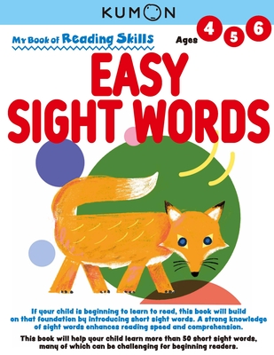 Kumon My Bk of Reading Skills: Easy Sight Words - 