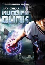 Kung Fu Dunk - Kevin Chu