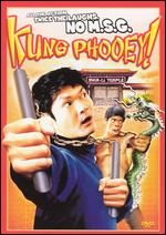 Kung Phooey! - Darryl Fong
