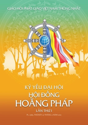 Ky Yeu Dai Hoi Hoi Dong Hoang Phap lan thu nhat - Hoi Dong Hoang Phap (Producer)