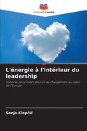 L'nergie  l'intrieur du leadership