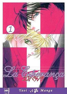 La Esperanca Volume 1 (Yaoi) - Kawai, Chigusa