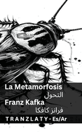 La Metamorfosis /: Tranzlaty Espaol