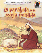 La Parabola de la Oveja Perdida