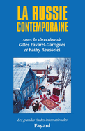 La Russie contemporaine