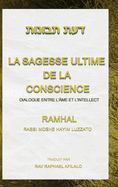 La Sagesse Ultime de la Conscience: Dialogue entre L'me et L'intellect