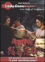 Lady Snowblood: Love Song of Vengeance - Toshiya Fujita