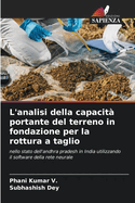 L'analisi della capacit? portante del terreno in fondazione per la rottura a taglio