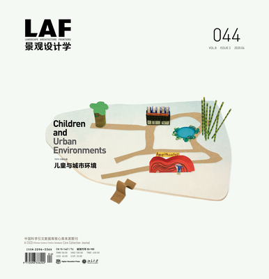 Landscape Architecture Frontiers 044: Children and Urban Environments - Yu, Kongjian, and Woolley, Helen, and Christie, Stella
