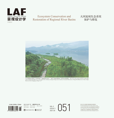 Landscape Architecture Frontiers 051: Ecosystem Conservation and Restoration of Regional River Basins - Yu, Kongjian (Editor), and McDaniel, Jay (Contributions by), and Boswell Cobb, John (Contributions by)