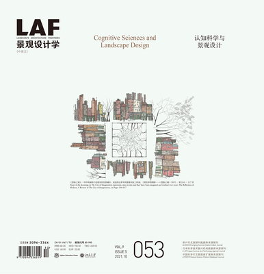 Landscape Architecture Frontiers 053: Cognitive Sciences and Landscape Design - Yu, Kongjian