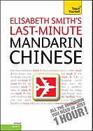 Last-Minute Mandarin Chinese, Level 1