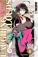 Laughing Under the Clouds, Volume 5: Volume 5