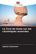 Le livre de texte sur les c?ramiques avanc?es