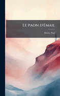 Le paon d'?(c)mail