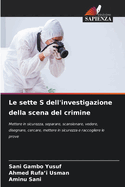 Le sette S dell'investigazione della scena del crimine