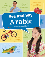 Learn a Language See & Say Arabic