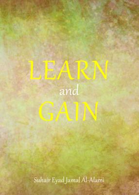 Learn and Gain - Alami, Suhair Al