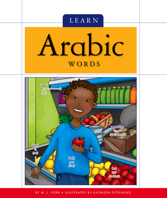 Learn Arabic Words - York, M J