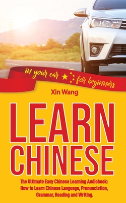 Learn Chinese: The Ultimate Easy Chinese Learning Audiobook: How to ...