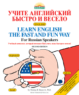 Learn English the Fast and Fun Way for Russian Speakers