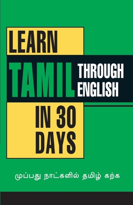 Learn Tamil in 30 Days Through English - Vikal, Krishna Gopal