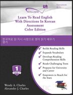Learn To Read English With Directions In Korean Assessment: Color Edition
