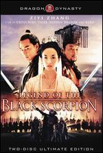 Legend of the Black Scorpion - Feng Xiaogang