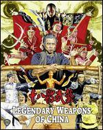 Legendary Weapons of China [Blu-ray]