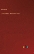 Lehrbuch der Thetafunktionen