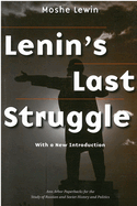 Lenin's last struggle